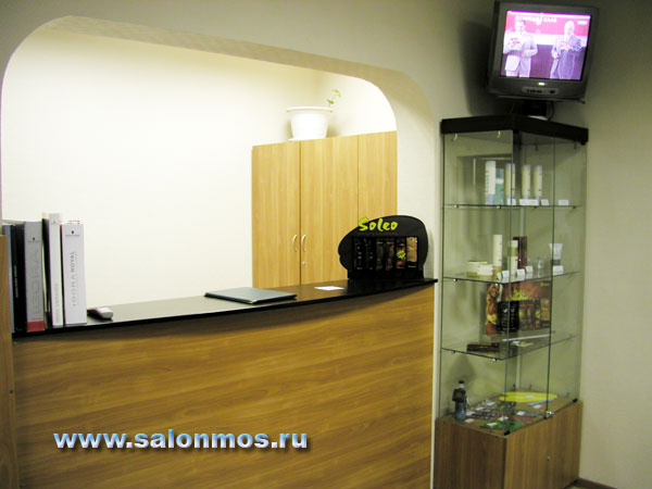 Салон парикмахерская СТИЛЬ